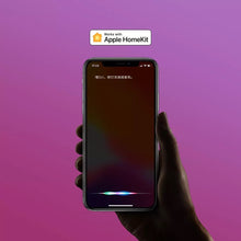 Load image into Gallery viewer, Yeelight 1S YLDP13YL 8.5W RBGW Smart LED Bulb